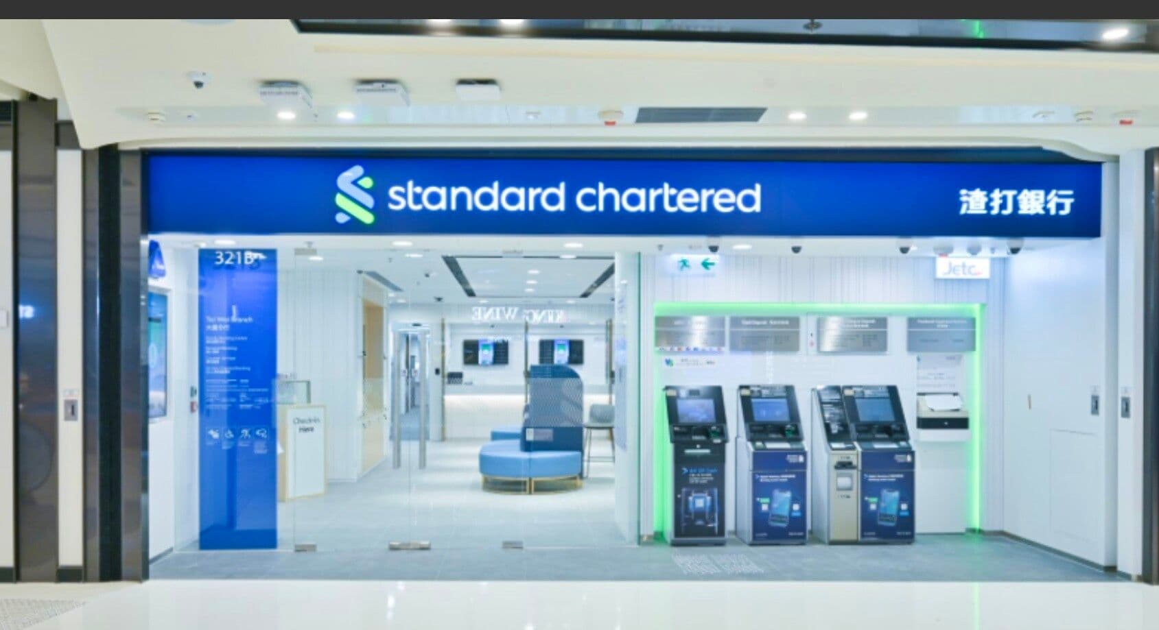 Revolutionizing U.S. Banking: SMART and Digital-Only Branches